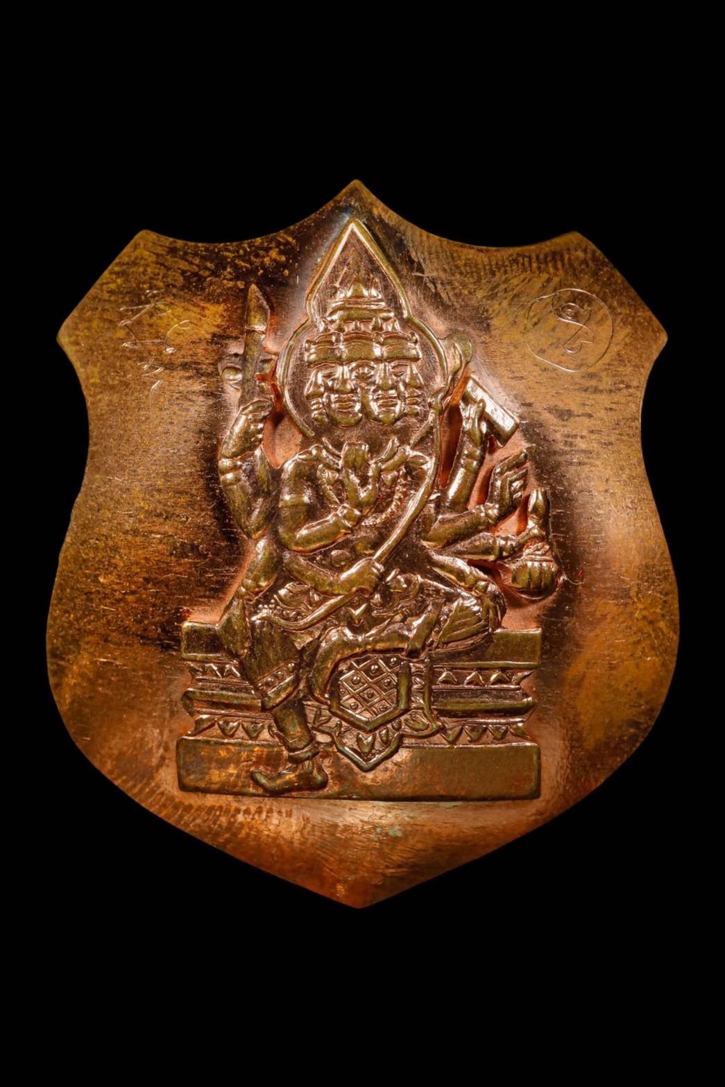 300356 พระพรหม โล่ห์ใหญ่  หลวงปู่สีห์ วัดสะแก  พื้นนวะ ยกหน้านวะ  ปี2519 จ.อยุธยา 