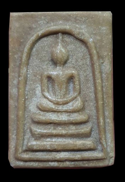 300381 สมเด็จหลังปั้มตราวัด ปี2515 เนื้อน้ำมัน ล.พ.กวย วัดโฆสิตาราม จ.ชัยนาท