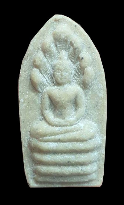 300386 พระนาคปรก ปี2521 เนื้อน้ำมัน ล.พ.กวย วัดโฆสิตาราม จ.ชัยนาท