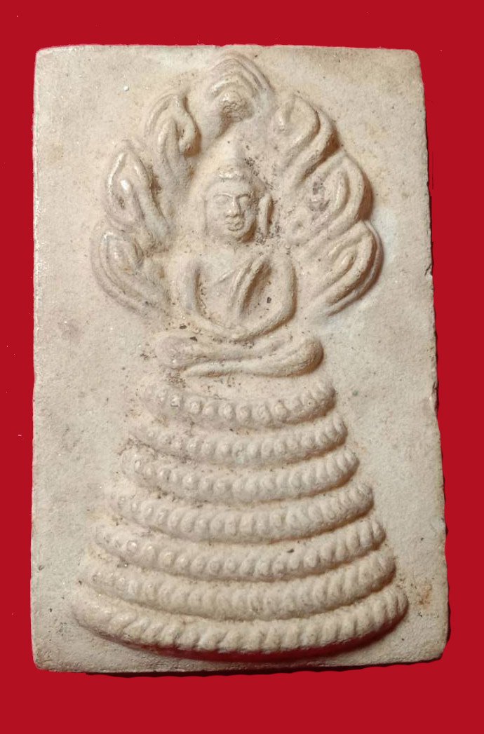 300390 พระนาคปรก ปี2515 เนื้อผงพุทธคุณ ล.พ.กวย วัดโฆสิตาราม จ.ชัยนาท