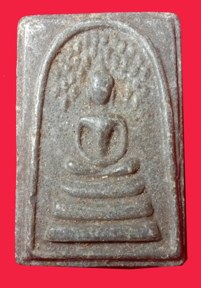 300391 สมเด็จปรกโพธิ์ ถอดพิมพ์วัดราชนัดดา ปี2515 เนื้อน้ำมันใบลาน ล.พ.กวย วัดโฆสิตาราม จ.ชัยนาท