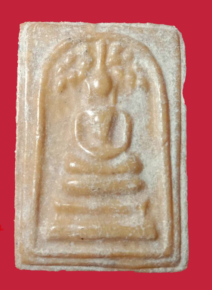 300400 สมเด็จปรกโพธิ์ กรอบกระจก ปี2515 เนื้อน้ำมัน ล.พ.กวย วัดโฆสิตาราม จ.ชัยนาท