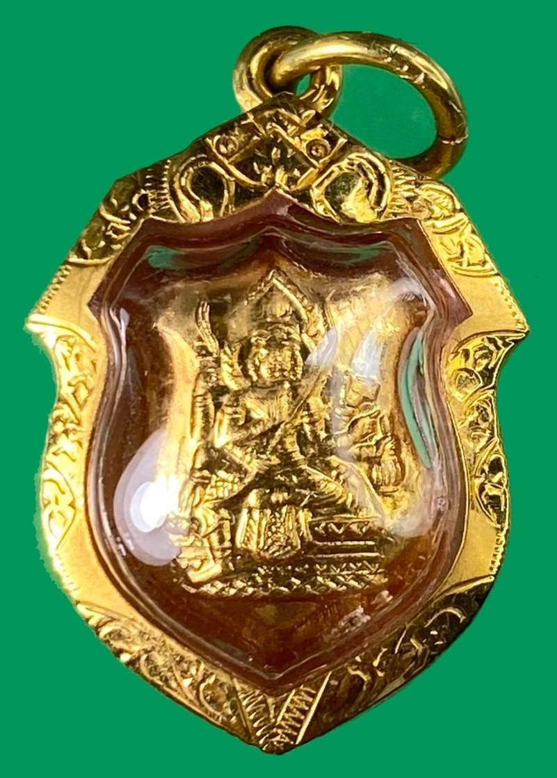 300431 เหรียญพระพรหม โล่ห์เล็ก หลวงปู่สีห์  วัดสะแก เนื้อทองคำ  บล็อคแรก ปี2523  จ.อยุธยา