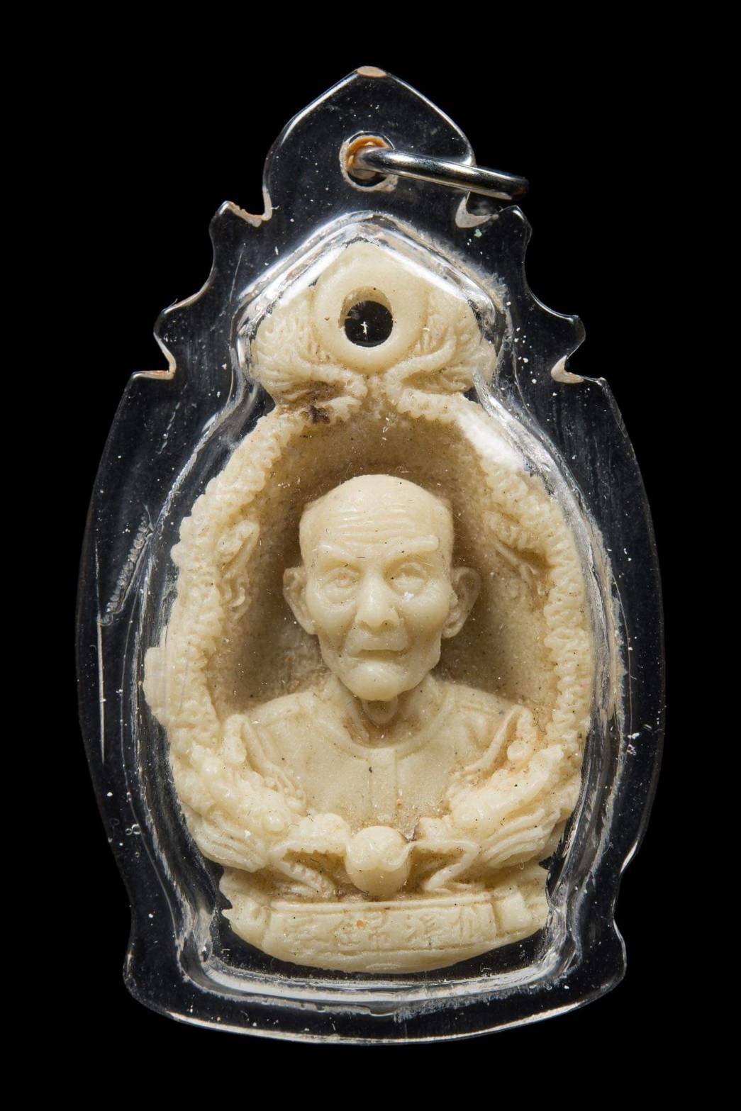 (296260) เรซิ่นมังกรคู่  เซียนแปะโรงสี  ปี 2523 จ.ปทุมธานี