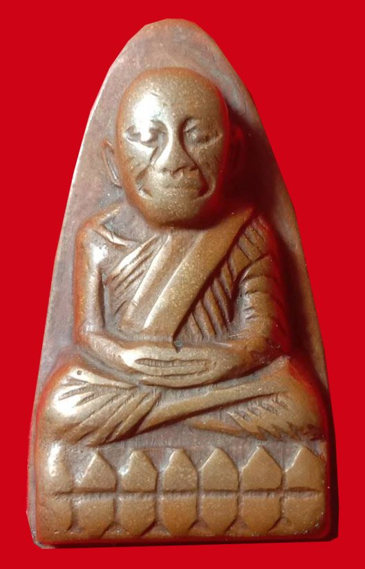 300437 หลวงปู่ทวดพิมพ์ใหญ่ หลังหนังสือ หน้าโบราณ ปี2508 วัดช้างให้ จังหวัดปัตตานี