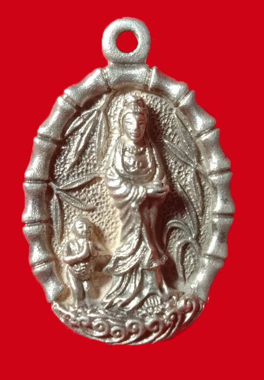 300440 เหรียญเจ้าแม่กวนอิม เนื้อเงิน ปู่โต๊ะปลุกเสก ปี2518 ออกวัดซับไม้แดง จ.เพชรบูรณ์