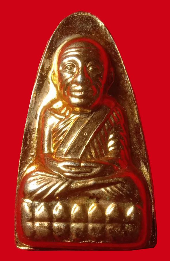 300441 หลวงปู่ทวดพิมพ์ใหญ่ หลังหนังสือ ปี2508 วัดช้างให้ จังหวัดปัตตานี