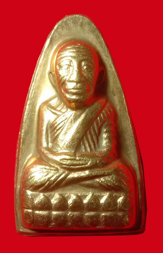 300442 หลวงปู่ทวดพิมพ์ใหญ่ หลังหนังสือ ปี2508 วัดช้างให้ จังหวัดปัตตานี