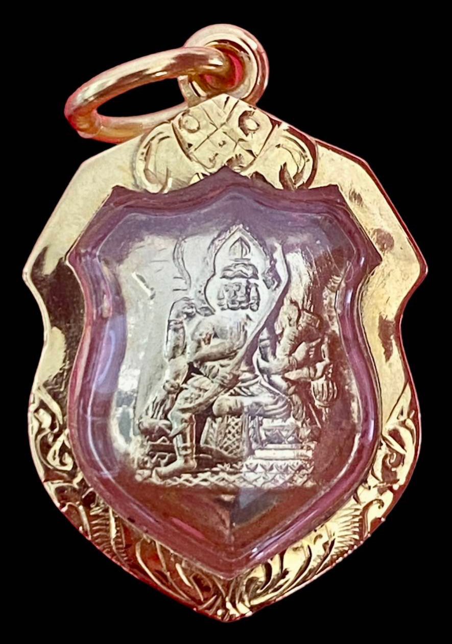 300443 เหรียญพระพรหม  โล่ห์เล็ก หลวงปู่สีห์  วัดสะแก เนื้อทองคำ  บล็อคแรก ปี2523  จ.อยุธยา