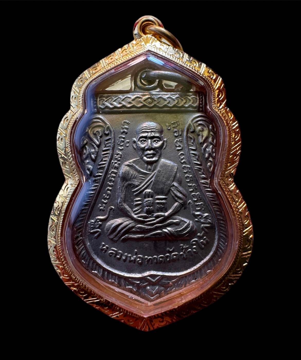 300470 หลวงปู่ทวด วัดช้างให้  พิมพ์หน้าเลื่อนปี2511 เนื้อทองแดงชุปนิเกิ้ล จังหวัดปัตตานี  