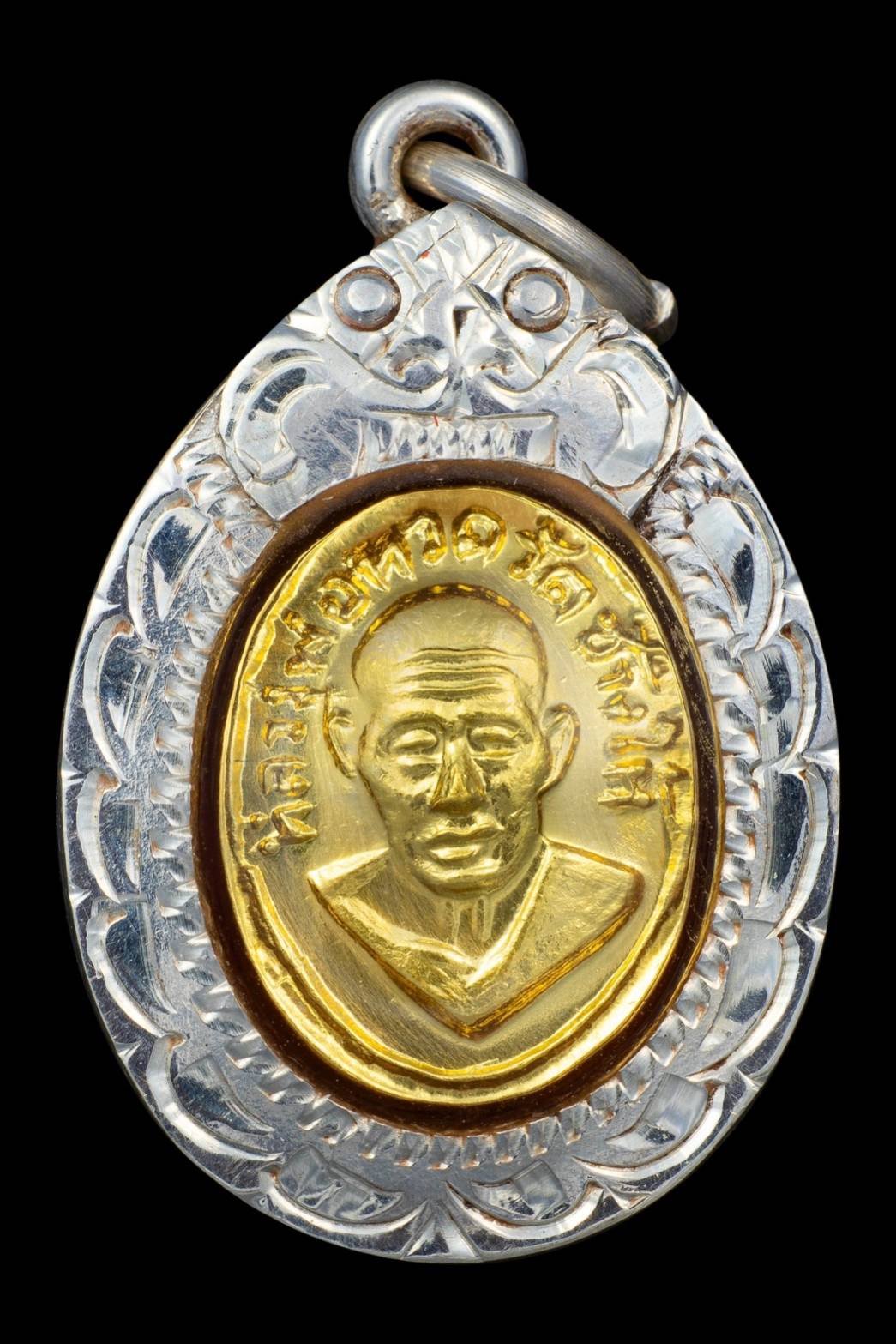 300481 เหรียญเม็ดแตง หลวงปู่ทวด  อ.ทิม หลังแบบ เนื้อทองคำ  ปี2508 วัดช้างให้ จังหวัดปัตตานี 