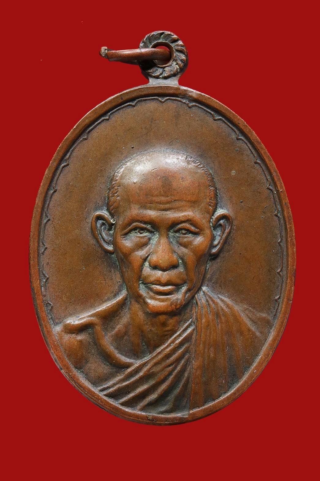 300519 เหรียญกองพันโคราช หลวงพ่อเกษม เขมโก เนื้อทองแดง ปี 2518 จ.ลำปาง