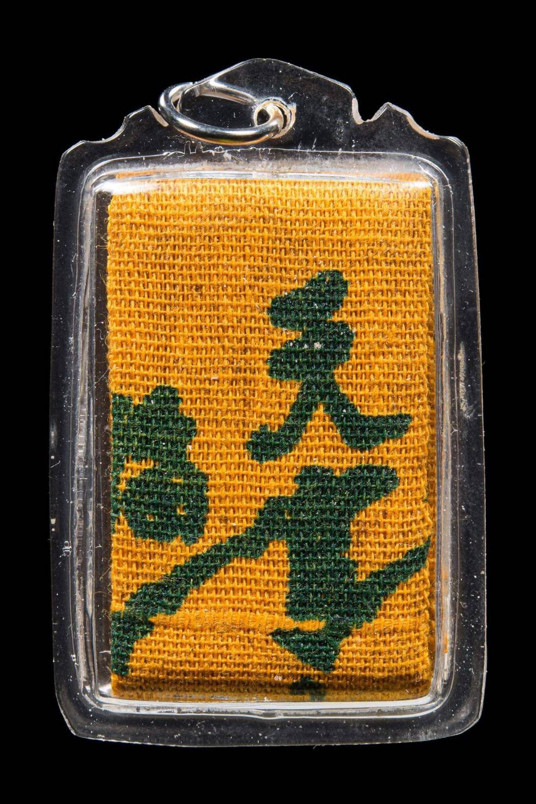 (296266) ผ้ายันต์ฟ้าประทานพร  หางยาว เซียนแปะโรงสี  ปี 2519 จ.ปทุมธานี 