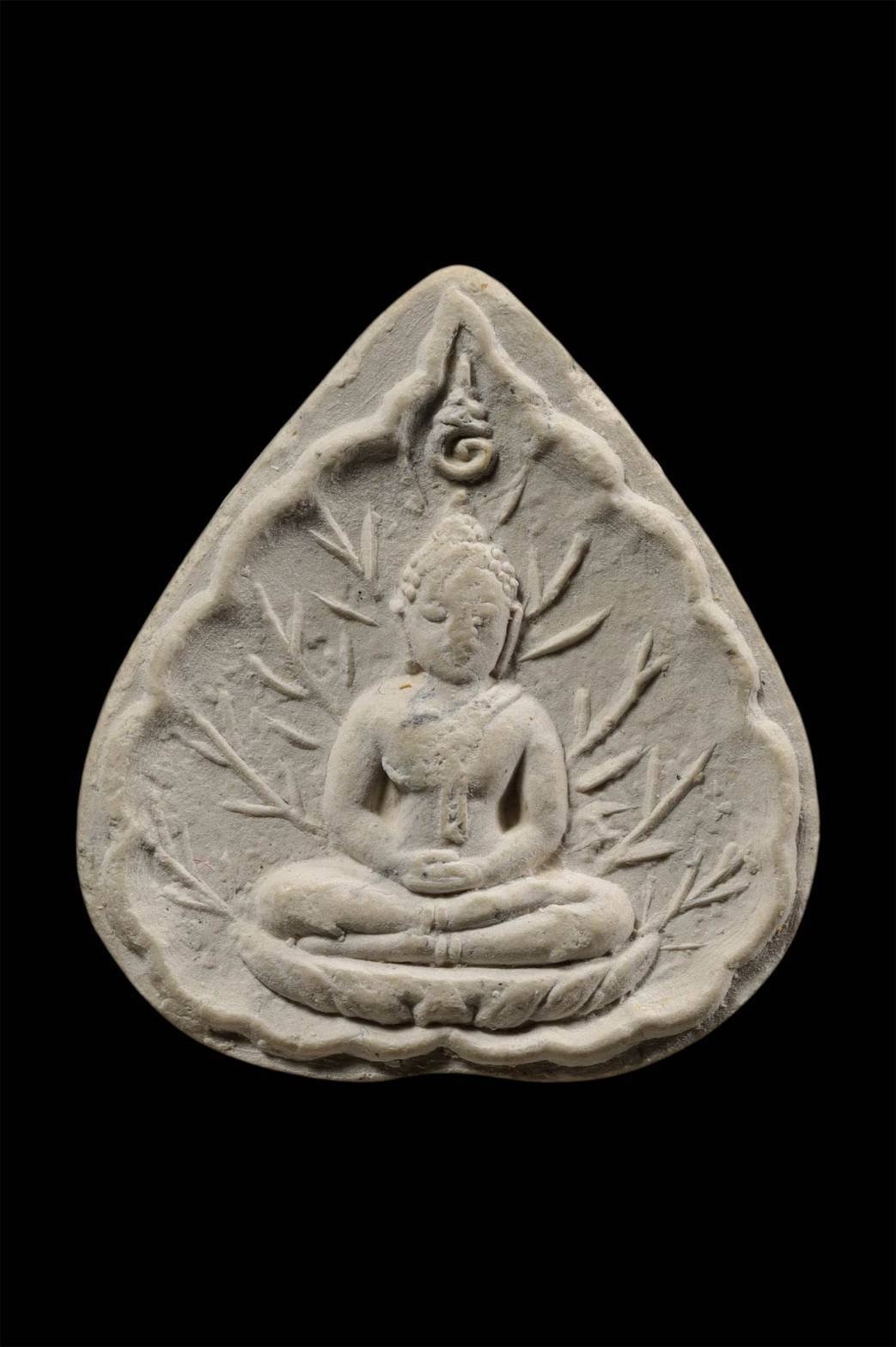 300539 พระผงประจำวันเกิด หลวงปู่โต๊ะ  วัดประดู่ฉิมพลี เนื้อผงเกสร     ปี 2520 จ.กทม.