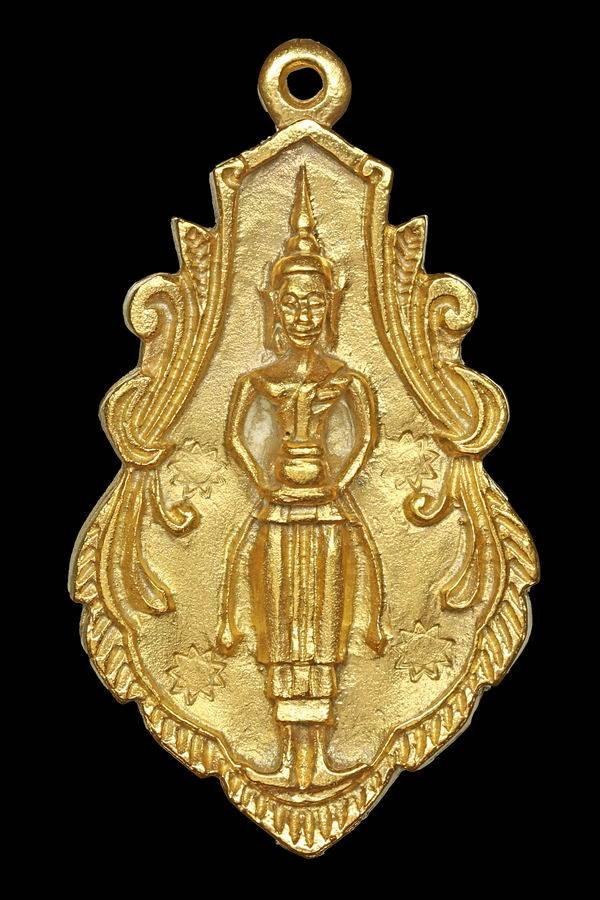 300563 เหรียญใบสาเกใหญ่ย้อนยุค หลวงพ่อวัดบ้านแหลม  วัดเพชรสมุทร เนื้อทองคำ  ปี 2539 จังหวัดสมุทรสงคราม