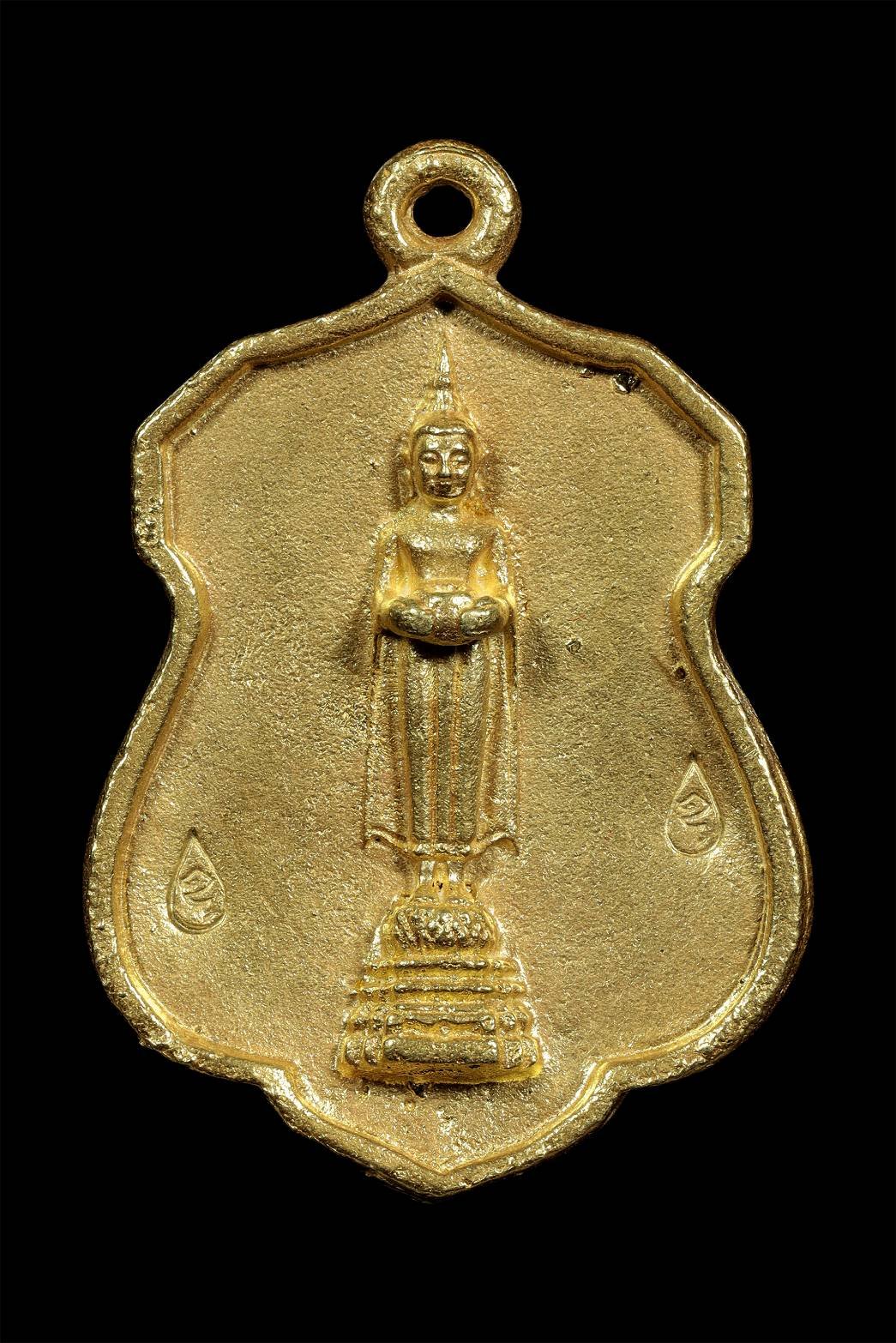 300595 เหรียญหล่อเสมา หลวงพ่อบ้านแหลม  วัดเพชรสมุทรวรวิหาร  เนื้อทองคำ ปี 2540  จังหวัดสมุทรสาคร