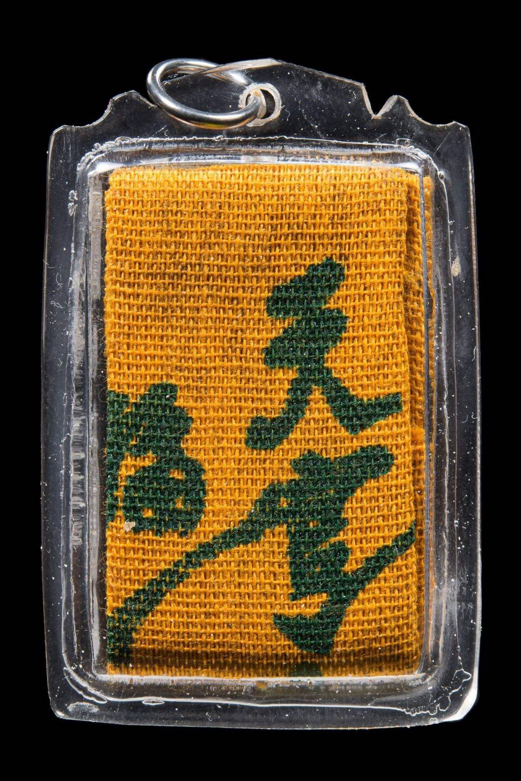 (296270) ผ้ายันต์ฟ้าประทานพร  หางยาว เซียนแปะโรงสี  ปี 2519 จ.ปทุมธานี 