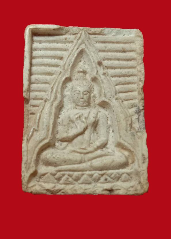 300581 พระผงของขวัญ รุ่น4 หลัง ภ. ปี2514 วัดปากน้ำ กทม.