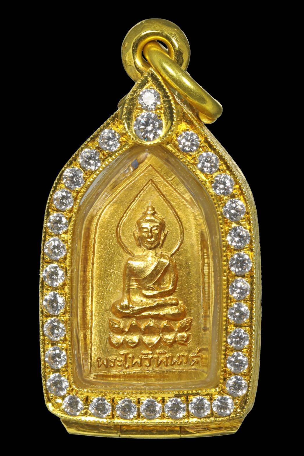 300615 เหรียญไพรีพินาศ  บล็อกสอง เนื้อทองคำ  ปี2502 วัดบวรนิเวศ  จ.กรุงเทพฯ