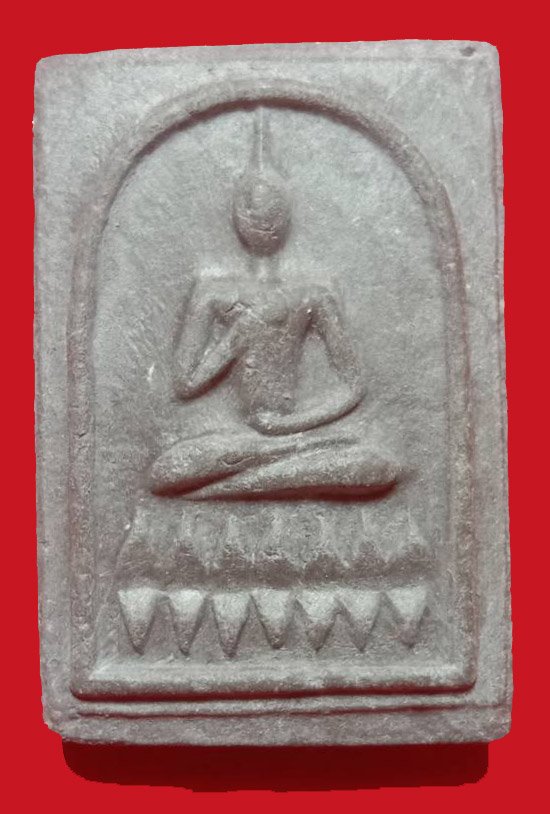 300622 พระพุทธกวัก ฐานบัวฟันปลา7กลีบ ปี2515 เนื้อผสมใบลาน ล.พ.กวย  วัดโฆสิตาราม จ.ชัยนาท
