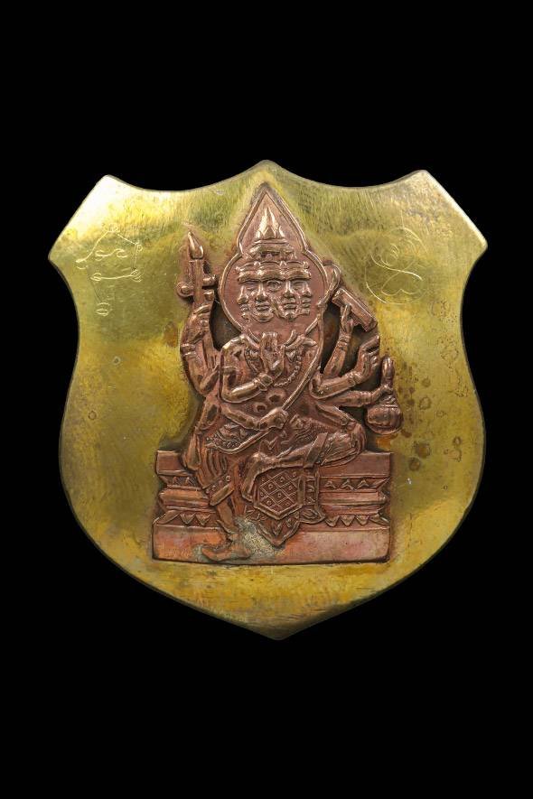 300710 เหรียญท้าวสหบดีพรหม  พิมพ์โล่ห์ใหญ่    (บล็อคเรือตรีอนันต์)  หลวงปู่สีวัดสะแก ปี 2519  เนื้อฝาบาตรหน้ากากนาค จ.อยุธยา