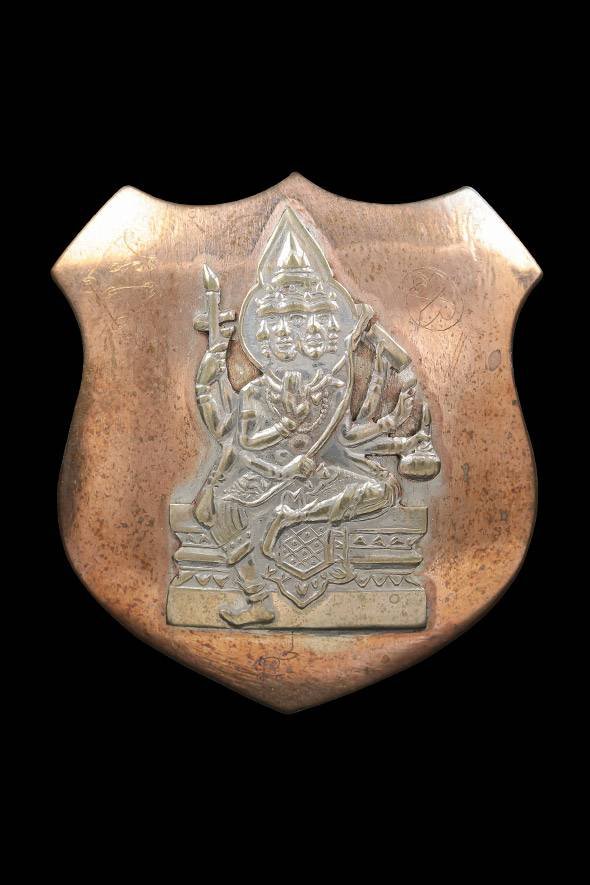 300711 เหรียญท้าวสหบดีพรหม  พิมพ์โล่ห์ใหญ่    (บล็อคเรือตรีอนันต์)  หลวงปู่สีวัดสะแก ปี 2519  เนื้อตะกรุดหน้ากากเงิน จ.อยุธยา