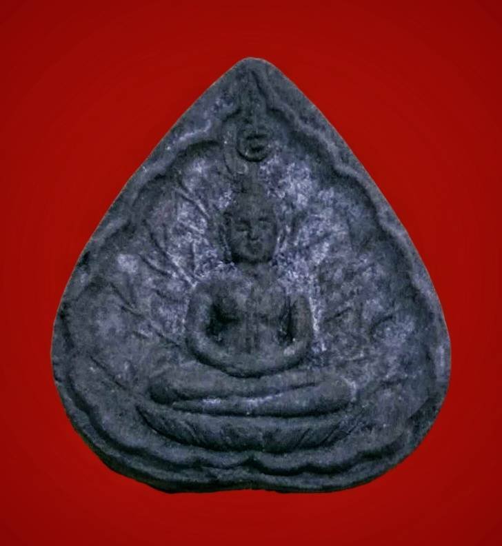 300713 พระผงประจำวันเกิด  ปี 2520 เนื้อใบลาน หลวงปู่โต๊ะ  วัดประดู่ฉิมพลี กทม.