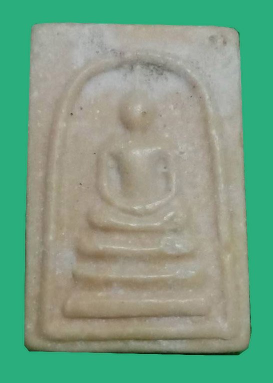 300727 สมเด็จหลังยันต์4แถว ปี2518 เนื้อน้ำมัน หลวงพ่อกวย วัดโฆสิตาราม จ.ชัยนาท