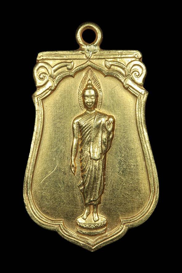 300731 เหรียญเสมาปางลีลา  พระพุทธะ 25 ศตวรรษ พิธีพุทธมณฑล  เนื้อทองคำ จ.นครปฐม