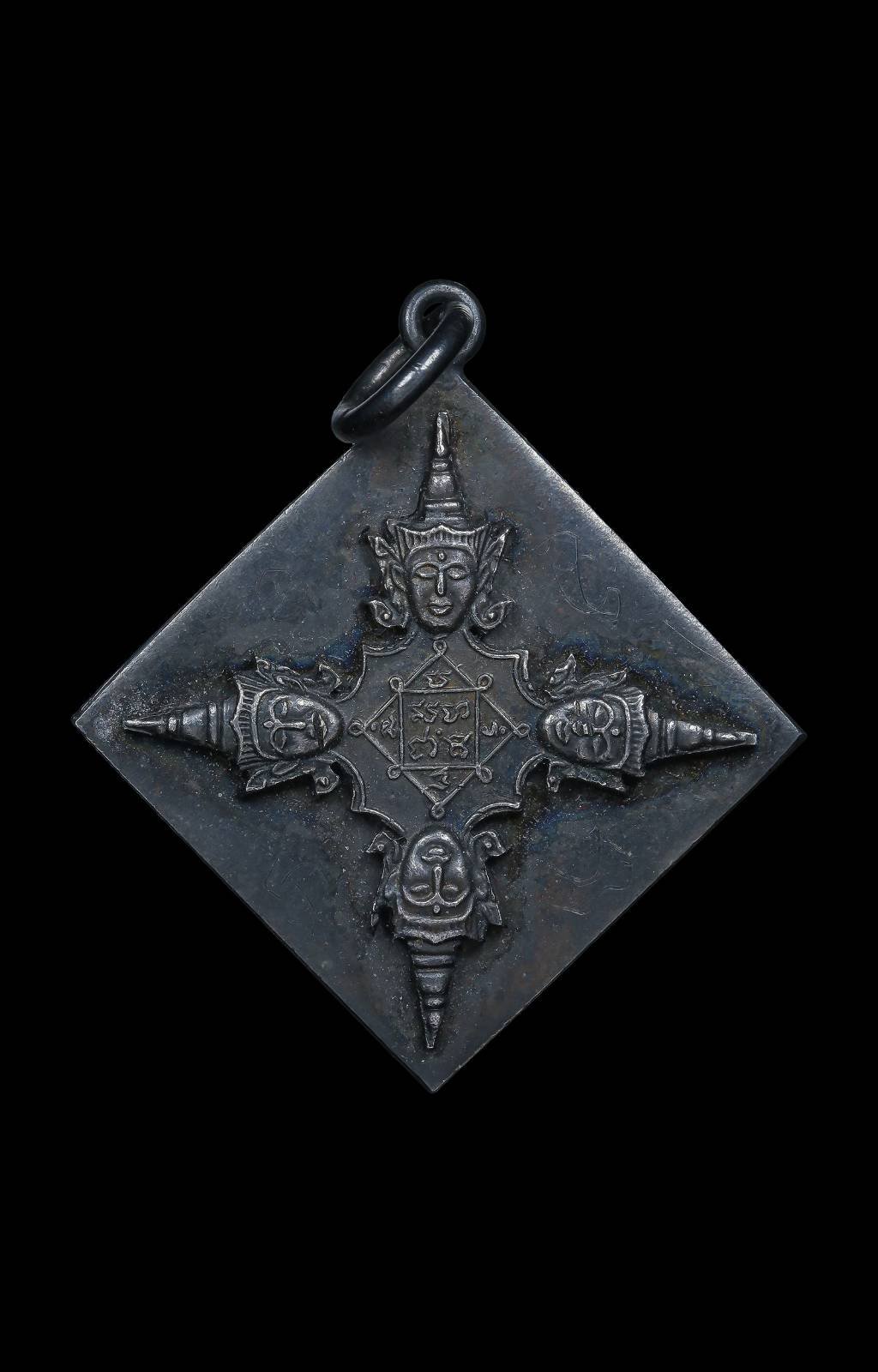 300811 เหรียญข้าวหลามตัด  รัศมีพรหม จ.อยุธยา อาจารย์เฮงไพรวัลย์  เนื้อเงิน ยกหน้าเงิน  ปีพ.ศ 2476-2502 