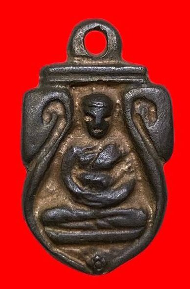 307281 เหรียญหล่อหลวงพ่อไปล่  วัดกำแพง ก้นแมงดา  รุ่น2 เนื้อนวะ ปี 2539 กทม.