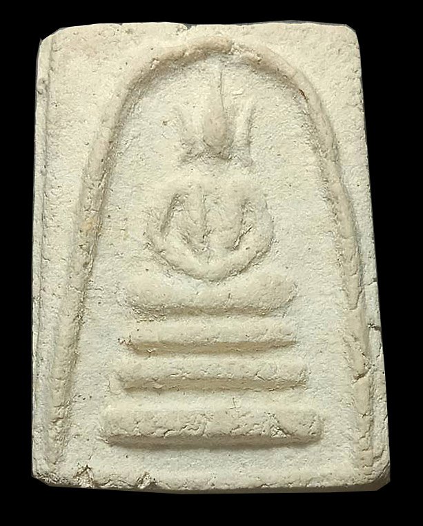 300845 พระสมเด็จเผ่า พิมพ์อกร่อง หูบายศรี ปี2495 เนื้อผงพุทธคุณ วัดอินทรวิหาร กทม.