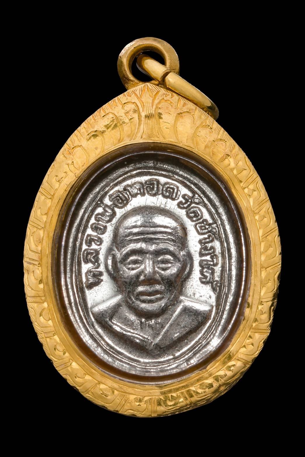 302730 เหรียญเม็ดแตง หลวงปู่ทวด  วัดช้างให้ ปี2508  เนื้ออัลปาก้าชุ้บนิเกิ้ล  บล็อก ณ แตก  จังหวัดปัตตานี