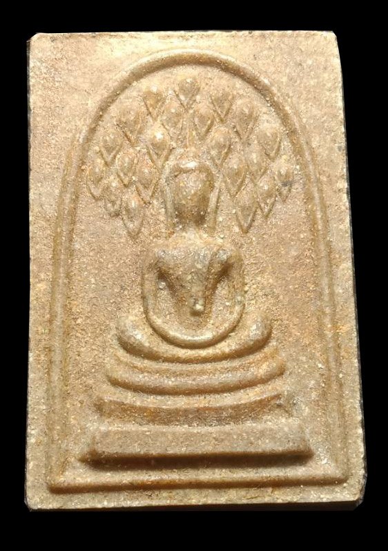  300872 พระสมเด็จปรกโพธิ์ หลังยันต์มินะนะ ปี2519 เนื้อน้ำมัน ล.พ.กวย วัดโฆสิตาราม จ.ชัยนาท 
