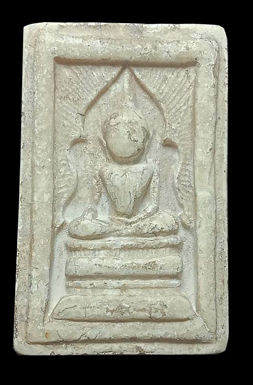 300874 พระสมเด็จแหวกม่าน กรุ.ต้นพิกุล ปี2490 เนื้อน้ำมัน ล.พ.กวย วัดโฆสิตาราม จ.ชัยนาท 
