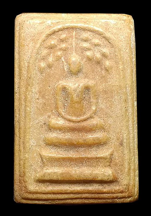 300875 พระสมเด็จปรกโพธิ์ กรอบกระจก ปี2515 เนื้อน้ำมัน ล.พ.กวย วัดโฆสิตาราม จ.ชัยนาท 