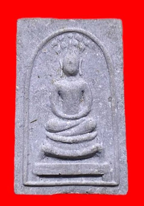 307294 หลวงปู่โต๊ะ  วัดประดู่ฉิมพลี สมเด็จเยือนอินเดีย  ปี2519 เนื้อเกสร  กทม.