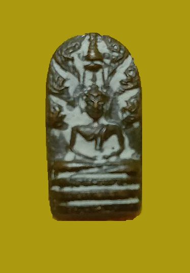 300993 พระนาคปรก  ล.พ.กวยปลุกเสก พิธีจตุรพิธพรชัย ปี2517 เนื้อทองแดงรมดำ วัดรัตนชัย(จีน) อยุธยา