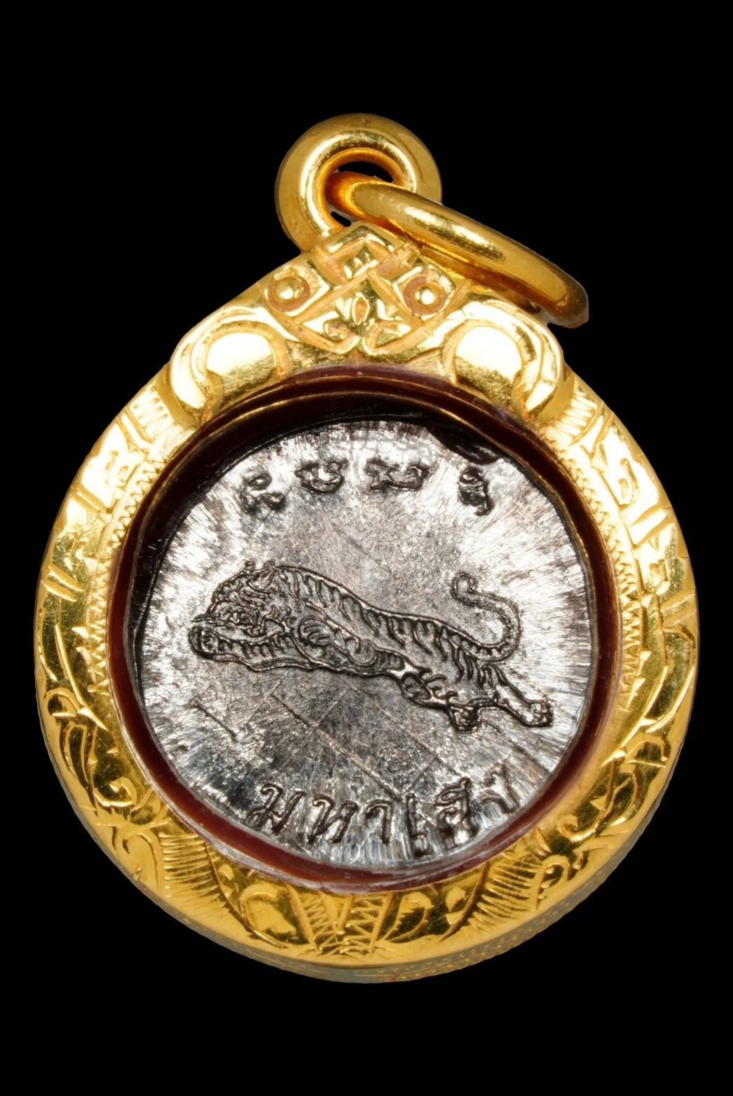 301045 เหรียญเสือมหาเฮง  หลวงพ่อสุด  ออกวัดโพรงอากาศ  เนื้อเงิน ปี2521 จ.ฉะเชิงเทรา 