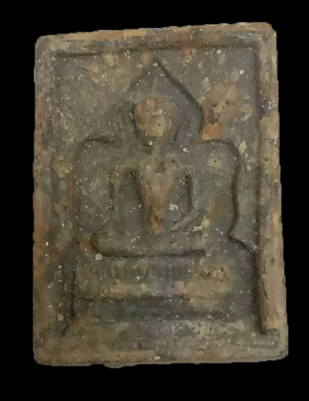 301049 พระสมเด็จแหวกม่าน กรุ.ต้นพิกุล ปี2490 เนื้อผสมผงใบลาน หลวงพ่อกวย  วัดโฆสิตาราม จ.ชัยนาท 