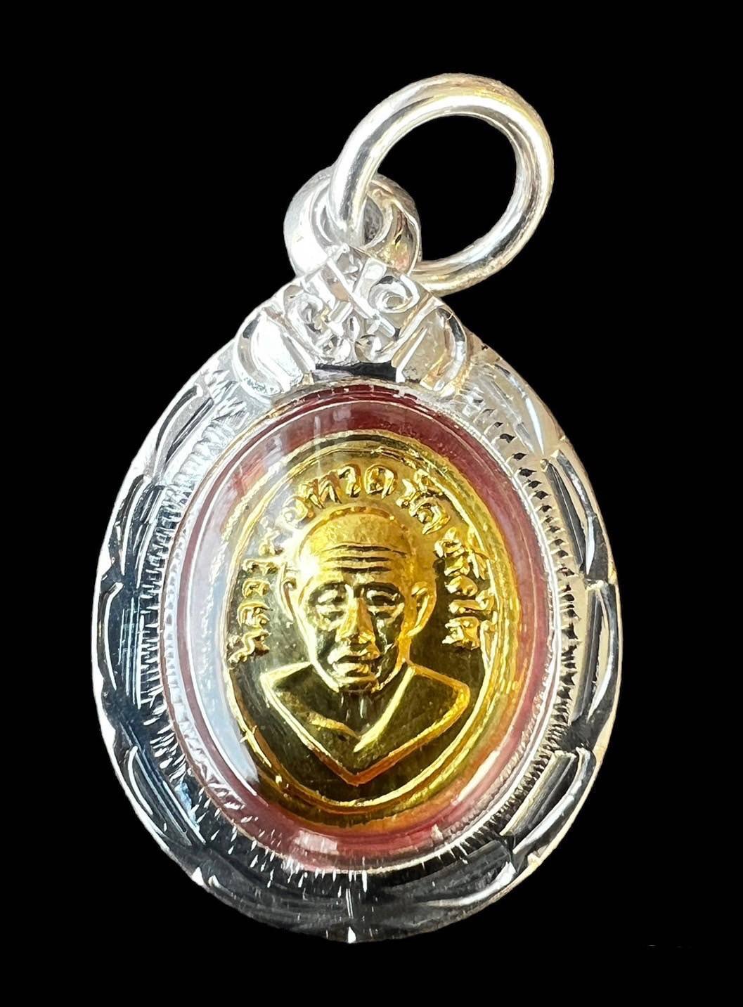 301054 เหรียญเม็ดแตง  หลวงปู่ทวด อ.ทิม  หลังแบบ เนื้อทองคำ  ปี2508 วัดช้างให้ จังหวัดปัตตานี 