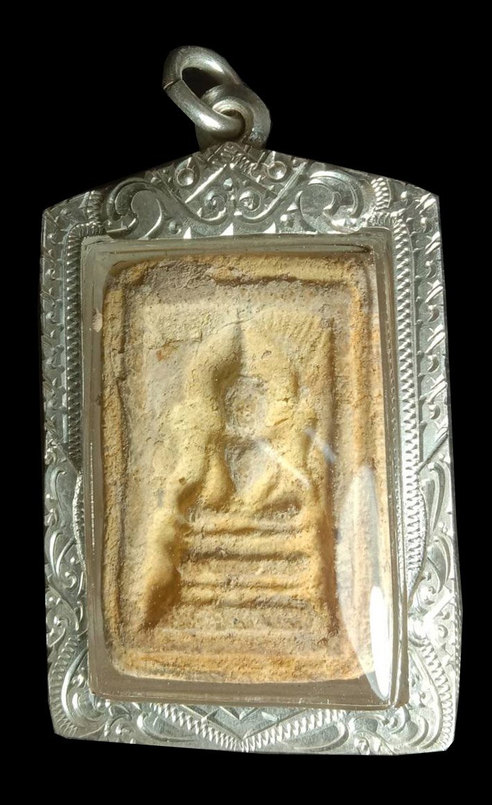 301073 พระสมเด็จแหวกม่าน กรุ.ต้นพิกุล ปี2490 เนื้อผงพุทธคุณ ล.พ.กวย วัดโฆสิตาราม จ.ชัยนาท