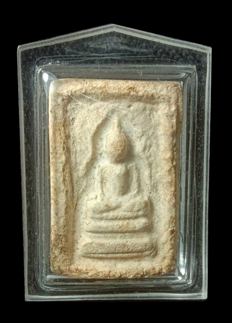 301074 พระสมเด็จแหวกม่าน กรุ.ต้นพิกุล ปี2508 เนื้อผงพุทธคุณ ล.พ.กวย วัดโฆสิตาราม จ.ชัยนาท