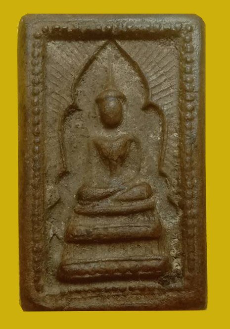  301126 พระสมเด็จแหวกม่าน กรุ.ต้นพิกุล เนื้อดินผสมทรายเสก ล.พ.กวย วัดโฆสิตาราม จ.ชัยนาท