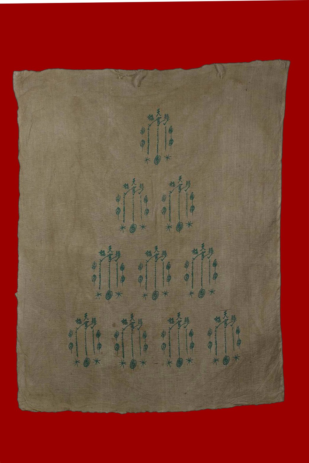 296349 ผ้ายันต์ฟ้าประทานพร  10กา 2วน ผ้าดิบ บล็อกนิยม เซียนแปะโรงสี  ปี2519-2520 จ.ปทุมธานี 