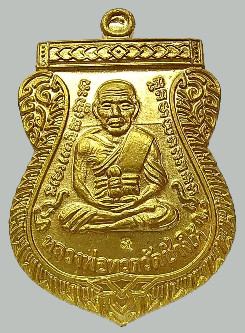 301214 หลวงปู่ทวด วัดสุทัศน์ ปี 2538 รุ่นชนะคน เนื้อทองคำ กทม.