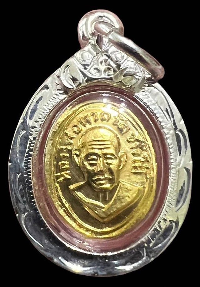 301157 เหรียญหัวแหวนทองคำ  หลวงปู่ทวด วัดช้างให้  เนื้อทองคำ ปี2508  จ.ปัตตานี 