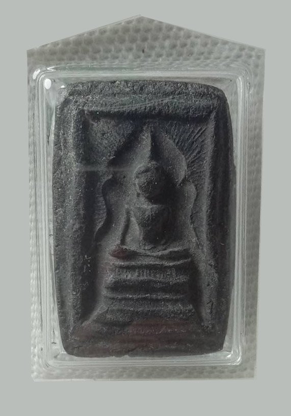 301169 พระสมเด็จแหวกม่าน กรุ.ต้นพิกุล  เนื้อผสมผงใบลาน ล.พ.กวย  วัดโฆสิตาราม จ.ชัยนาท