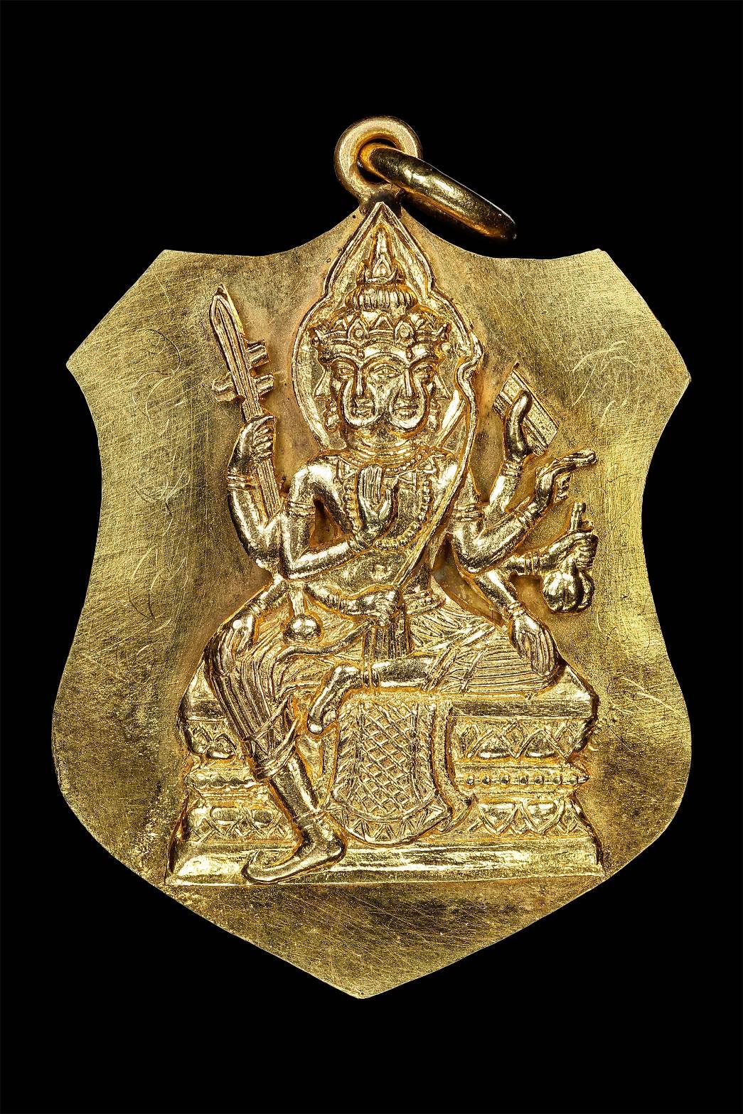 301219 เหรียญโลห์ พระพรหม  อาจารย์เฮงไพรวัลย์  เนื้อทองคำยกหน้าทองคำ  ปีพ.ศ 2472  จังหวัดอยุธยา