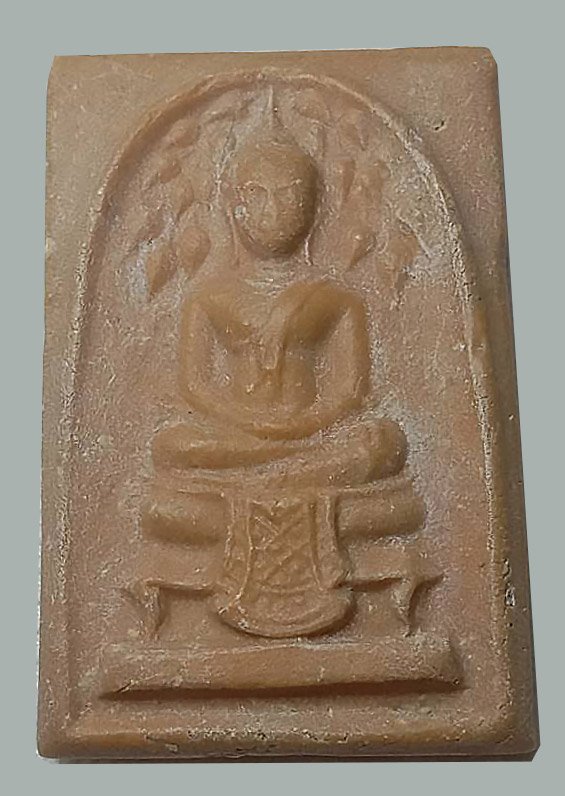 301235 พระพุทธเจ้าในวิหารปรกโพธิ์ ปี2500-2515 เนื้อน้ำมัน  ล.พ.กวย วัดโฆสิตาราม จ.ชัยนาท